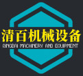 清百機械